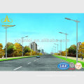 Hot Dip Galvanized Highway Lighting Pole